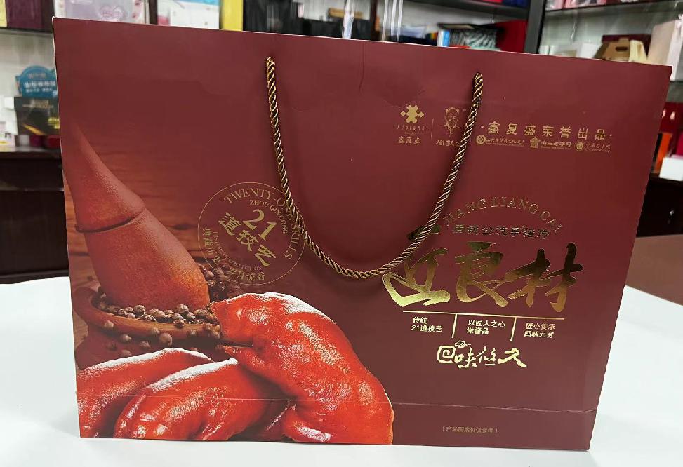 开平礼品盒定制